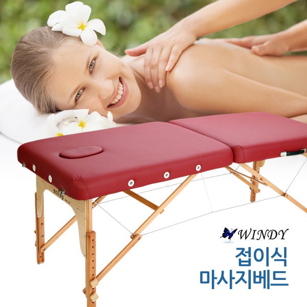 접이식 마사지베드 마사지 침대 미용 베드 반영구 속눈썹 물리치료 경락 SB-1000 블랙 - 상세 이미지 3