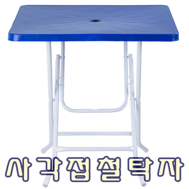 콘서트주점 이미지