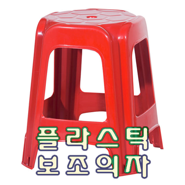 콘서트주점 이미지