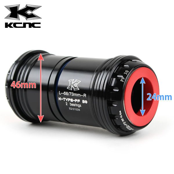 KCNC PF30 어댑터 BB 아답터 PF 어답터 프레스핏 비비 바텀브라켓 - 상품 이미지
