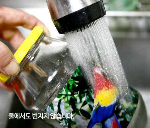 아이라벨 흰색 무광 방수 잉크젯 전용 A4 라벨지