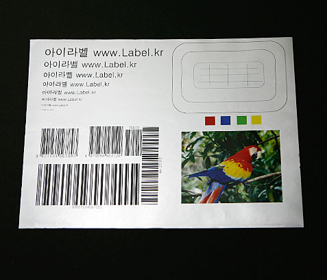 아이라벨 금색 은색 레이저 프린터 전용 A4 라벨지 CL231SL / 50매 - 상세 이미지 3