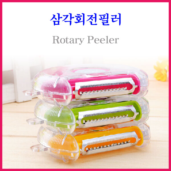 삼각 회전 채칼 필러 3중날 오이 감자 야채 칼 슬라이서 미용 마사지 보습 - 상세 이미지 3