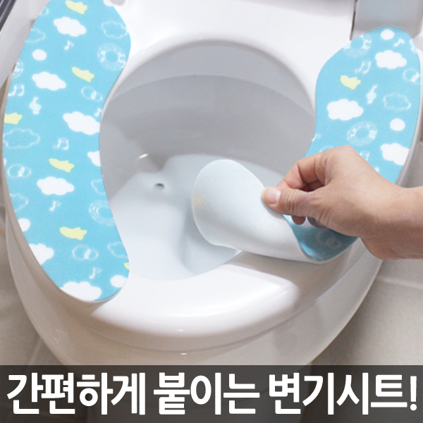 변기커버 변기커버 추천 코쿠보 변기커버 세탁 가능한 변기커버 변기커버 관리법