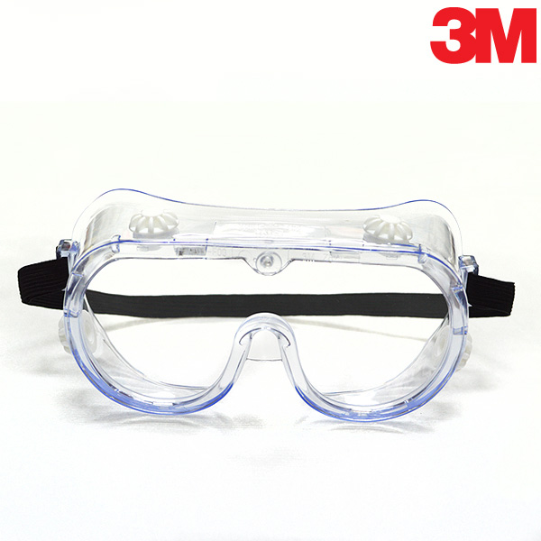 3M 보안경 고글 virtua 버추어 안전 안경 자외선 차단 워터밤 이미지 3