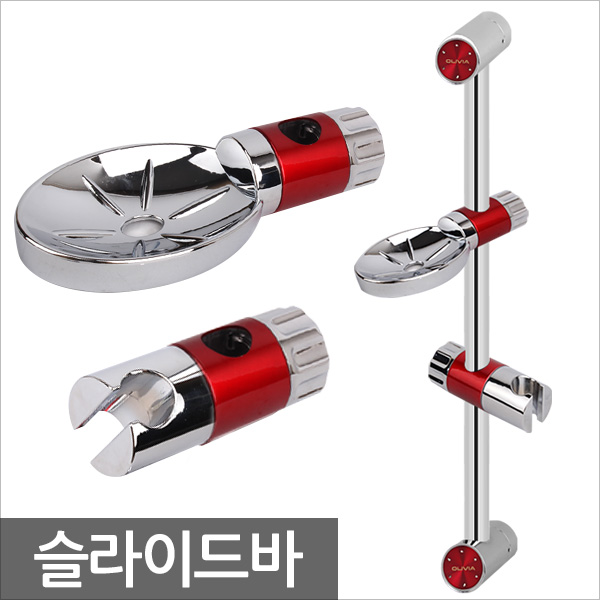 슬라이드바 소 샤워기 거치대 홀더 샤워걸이 욕실용품 - 상세 이미지 3