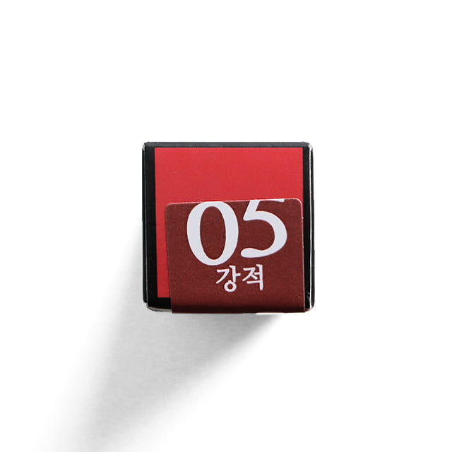 Pia Last Lipstick 1 3.2g Trendy style Life Tembvid