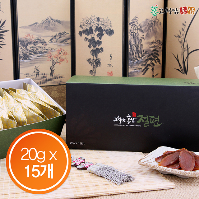 고려홍삼절편 300g(20g 15개입) 고철남홍삼 - 상세 이미지 5