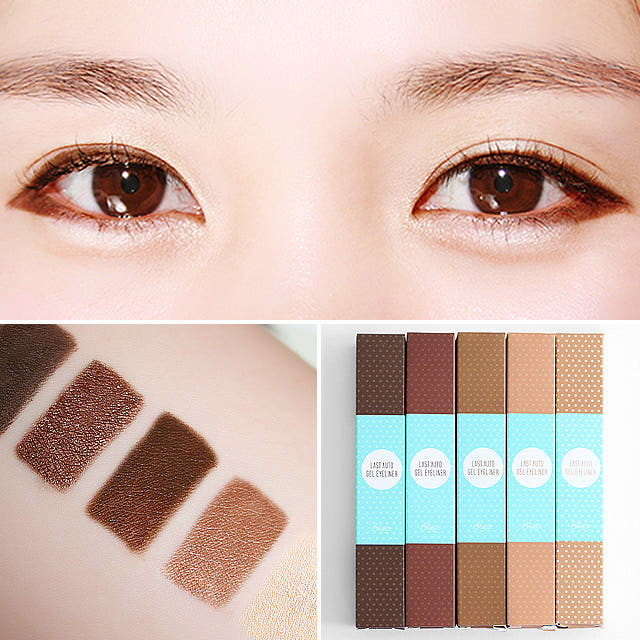 <b><p>Buia last auto Gel Eyiner Choco Edition 0.5g</p></b><b><p>ピア ラスト オート ゲル アイライナー チョコ エディション 0.5g 持続力の良い</p></b><br /><br /><p align='center'>