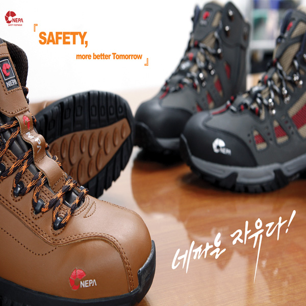 네파 안전화 GT-116 브라운 6인치 NS-TEX 가죽제 작업화 NEPA - 상세 이미지 2