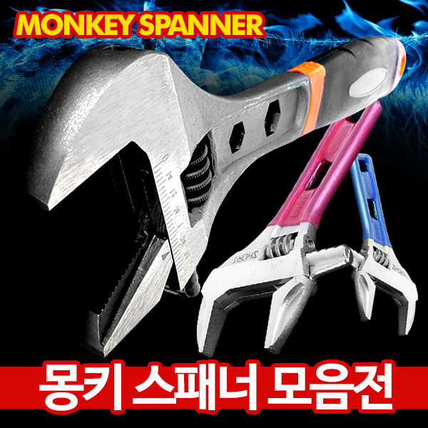 몽키렌치 8 스패너 몽끼 경량 라쳇 미니 포켓 와이드 멍키 - 상세 이미지 2