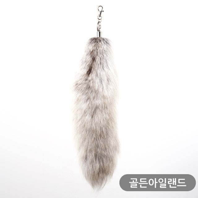 우리모피 사가 폭스꼬리 가방고리 백참 키홀더 악세사리 바이크 스키 애견 고양이 연출소품 - 상세 이미지 2