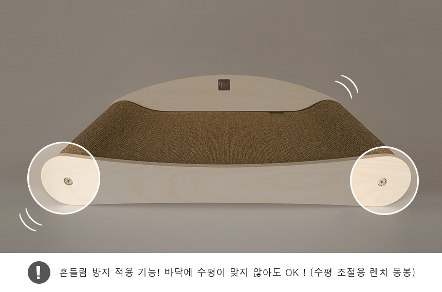 Deercat Cat Cattle House Bed Scratch Recoil Hammoc