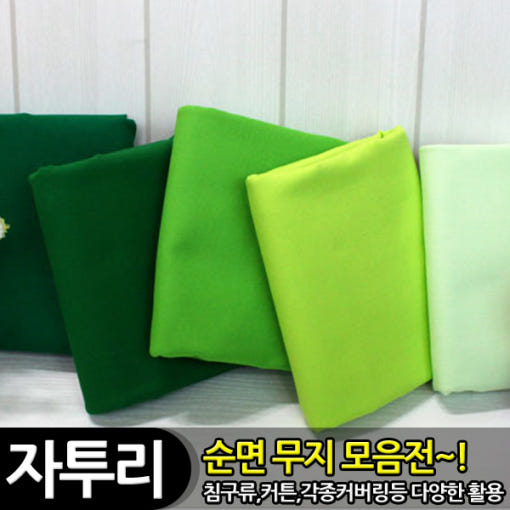 thumbnail-4