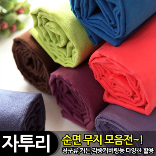 thumbnail-3