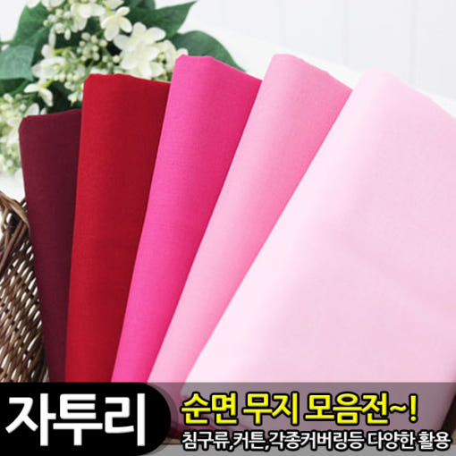 thumbnail-5