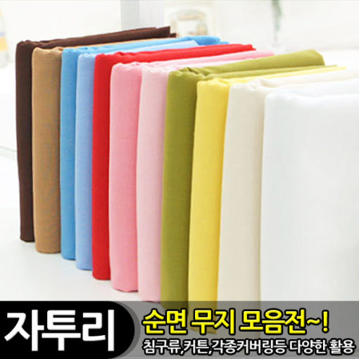 thumbnail-7