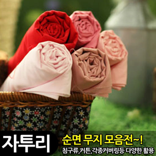 thumbnail-9
