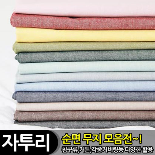 thumbnail-8