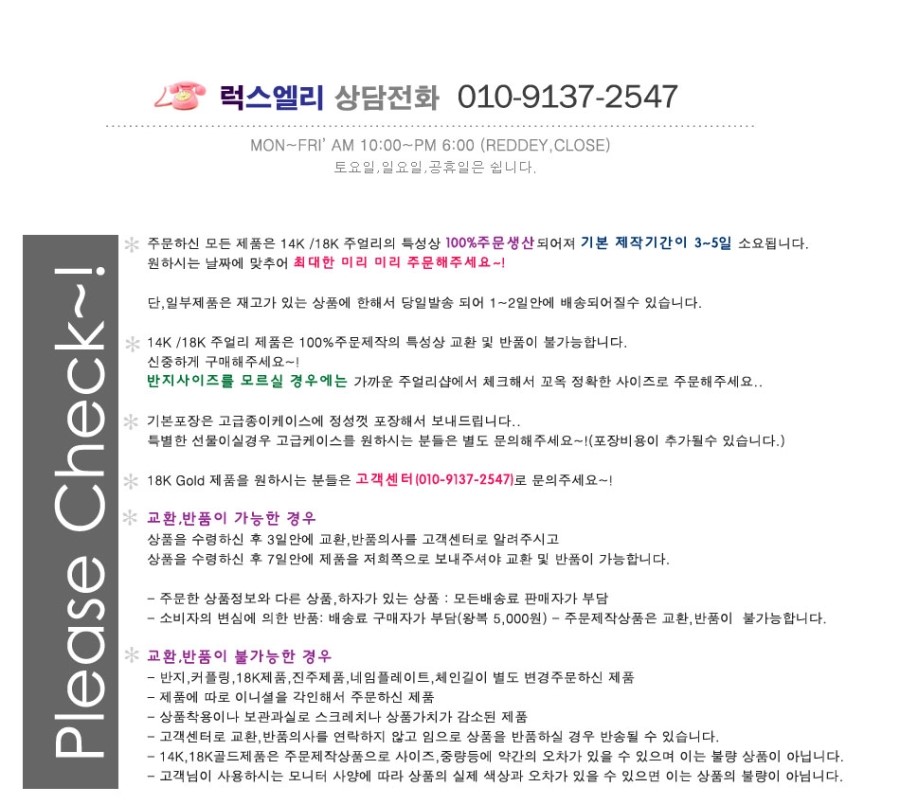 <b><p>GOLD Plump heart Octadral Ring of Aries</p></b><b><p>ゴールド ふっくらハート 面体である エキリング</p></b><br /><br /><p align='center'>