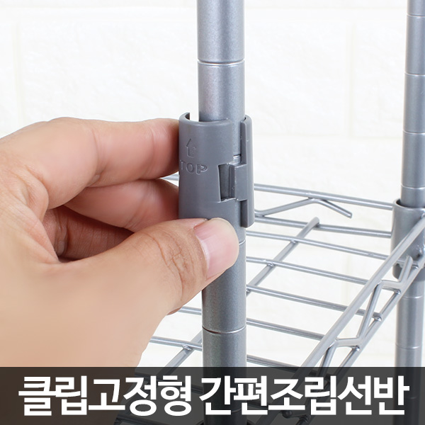 메탈신발정리대3단 원룸슈즈랙 실내화거치대 좁은 미니 - 상세 이미지 3