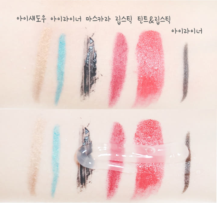 뷰티윈도 : 네이버쇼핑 멜팅젤 오일클렌져