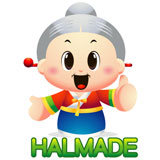 할메이드 스토어 로고
