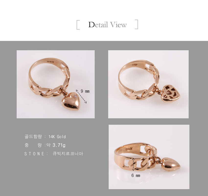 <b><p>GOLD Plump heart Octadral Ring of Aries</p></b><b><p>ゴールド ふっくらハート 面体である エキリング</p></b><br /><br /><p align='center'>