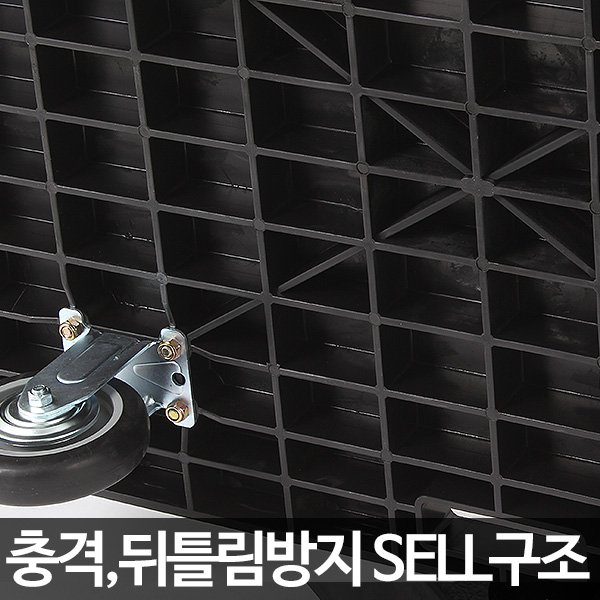 구루마 구르마 대차 수레 끌차 엘카 밀차 접이식 핸드카 검정 소 - 상세 이미지 3