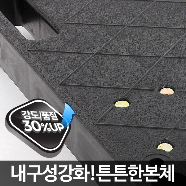 구루마 구르마 대차 수레 끌차 엘카 밀차 접이식 핸드카 검정 소 - 상세 이미지 2