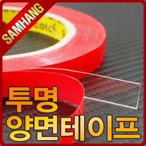 투명 양면테이프 10mm X 3M - 상품 이미지