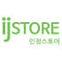 인정스토어 로고