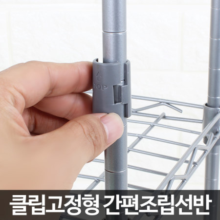 화분정리대2단 받침대 다육이선반 진열대 인테리어 스탠드 거치대 베란다 식물 - 상세 이미지 3