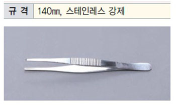 핀셋 140mm 스테인레스 강제 다용도 과학실험재료 과학교구 - 상세 이미지 3
