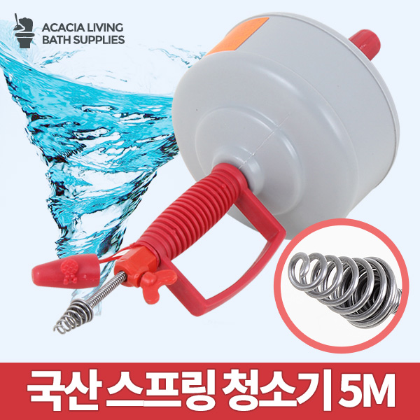 이중압축기 화장실변기막혔을때 변기뚫어뻥 화장실 하수구 - 상세 이미지 4