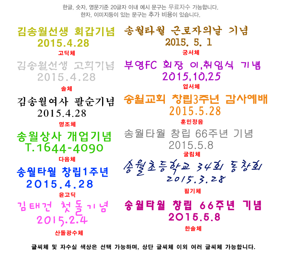 <b><p>White towel Klemm 100g Washcloth making Cooration</p></b><b><p>白いタオル クレムので100g バス 製作 記念 業務用</p></b><br /><br /><p align='center'>