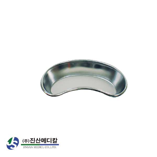 국산 고급형 스텐 농반 소 곡반 200mm 병원 의료용 트레이 병원용 밧드 - 메인 이미지
