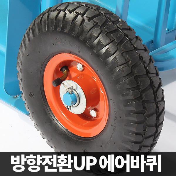 접이식손수레 핸드카트 쇼핑 시장 핸들 일단카 - 상세 이미지 2