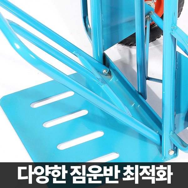 접이식손수레 핸드카트 쇼핑 시장 핸들 일단카 - 상세 이미지 3