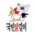 두루푸드 국민닭갈비 로고