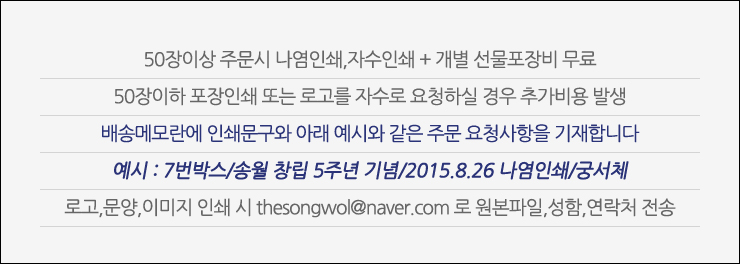 <b><p>White towel Klemm 100g Washcloth making Cooration</p></b><b><p>白いタオル クレムので100g バス 製作 記念 業務用</p></b><br /><br /><p align='center'>