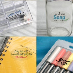 아이라벨 A4 라벨지 투명(50μm) 방수 레이저 CL211LT 50매 ... 실사용 후기 | 효과 있을까? - 상품 이미지 3