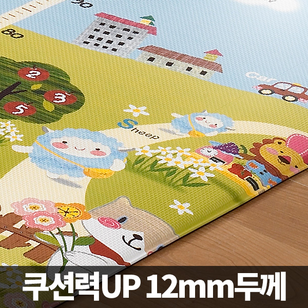 층간소음놀이방매트 플레이 어린이집 유치원 자동차도로 동물농장 양면대 170x140cm2개 - 상세 이미지 2