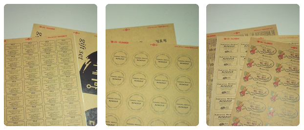 아이라벨 A4 라벨지 갈색 크라프트 CL211KR 50매 잉크젯/레이저 겸용 규격선택가능 이미지 3