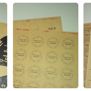 아이라벨 A4 라벨지 갈색 크라프트 CL211KR 50매 잉크젯/레이저 ... 실사용 후기 | 효과 있을까? - 상품 이미지 3