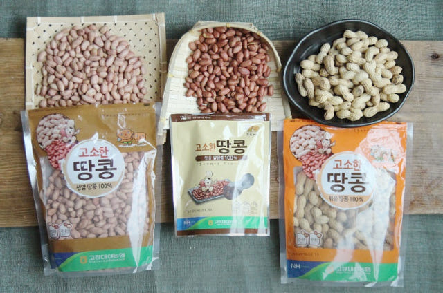 <b><p>Sweet Korean put 1 kg 500g stir-fry Domec</p></b><b><p>香ばしい 韓国語 ピーナッツ 1キロ 500g 炒め 国産 高敞 ロースト 紫色</p></b><br /><br /><p align='center'>