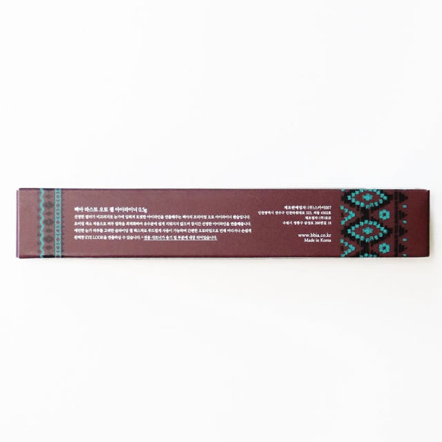 <b><p>Buia last auto Gel Eyiner Bohemn Edition</p></b><b><p>ピア ラスト オート ゲル アイライナー ボヘミアン エディション 光沢に 持続力の良い</p></b><br /><br /><p align='center'>