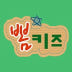 스토어 이미지