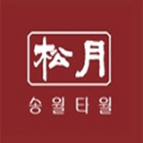 송월타월답례품 스토어 로고