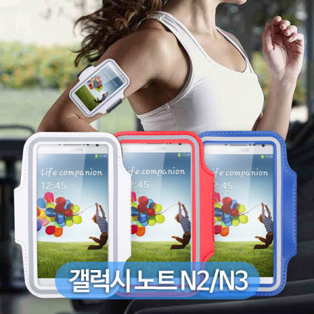 OMT 스마트폰 스포츠형 갤럭시 노트2 3 4 핸드폰 베가 아이언 LG G2 옵티머스 LTE 암밴드